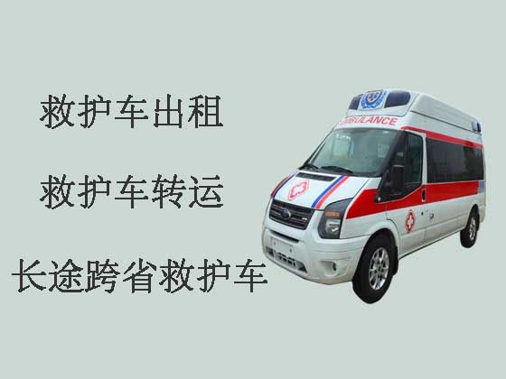 湘潭长途救护车出租服务